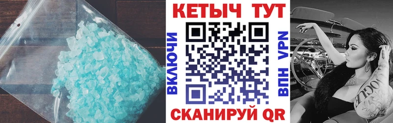 ОМГ ОМГ ССЫЛКА  Лабинск  Кетамин ketamine 
