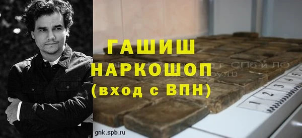 герыч Алзамай