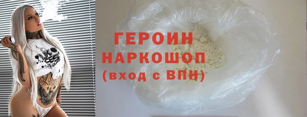 герыч Алзамай