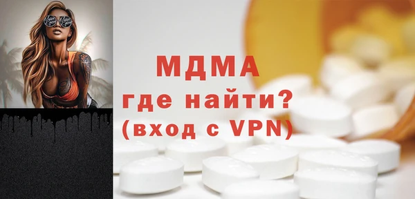 метадон Алексеевка