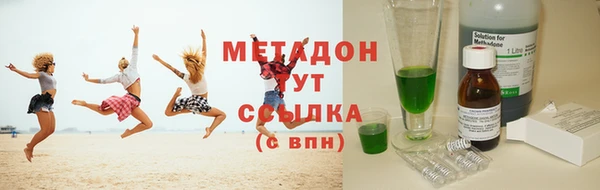 стаф Алексин