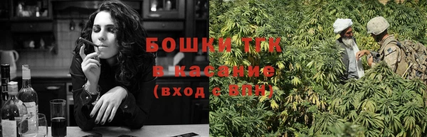 скорость mdpv Сафоново