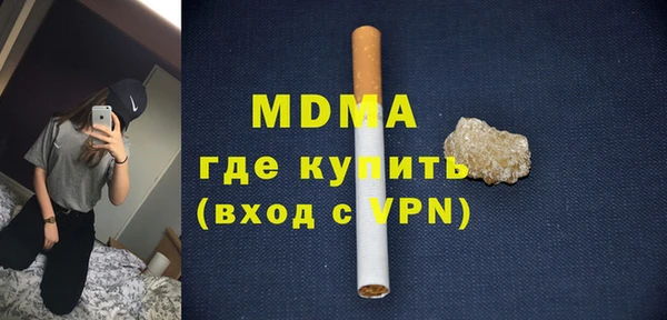 стаф Алексин