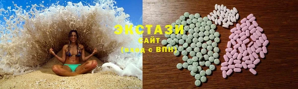 стаф Алексин