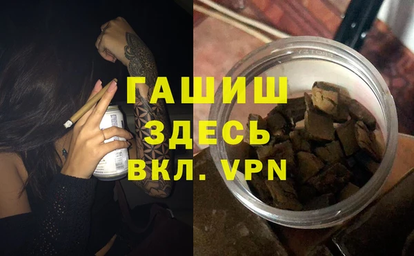 метадон Алексеевка