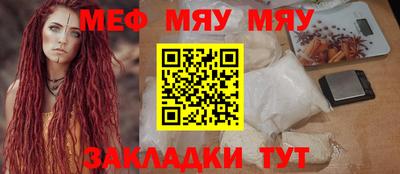 Альфа ПВП Ирбит