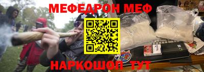 Альфа ПВП Ирбит