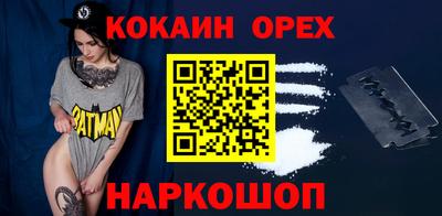 Альфа ПВП Ирбит