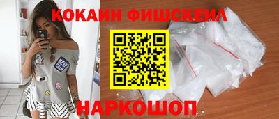 Альфа ПВП Ирбит