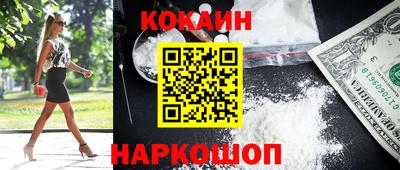 Альфа ПВП Ирбит