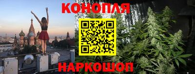соль курить ск Изобильный