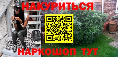 Альфа ПВП Ирбит