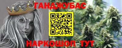 соль курить ск Изобильный