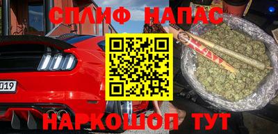 Альфа ПВП Ирбит