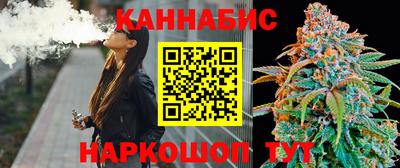 соль курить ск Изобильный