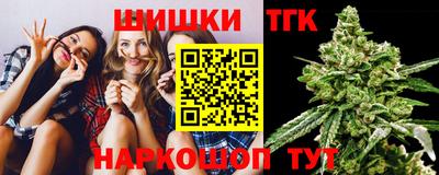 соль курить ск Изобильный