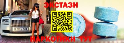 Альфа ПВП Ирбит