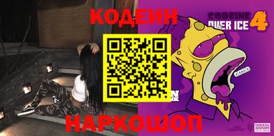 соль курить ск Изобильный
