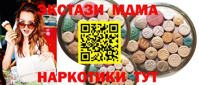 Альфа ПВП Ирбит