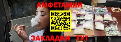 соль курить ск Изобильный