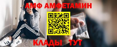 Альфа ПВП Ирбит