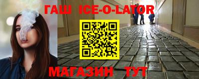 Альфа ПВП Ирбит