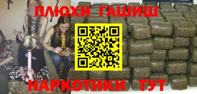 Альфа ПВП Ирбит