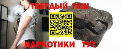 Альфа ПВП Ирбит