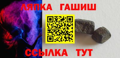 соль курить ск Изобильный