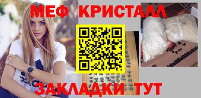 Альфа ПВП Ирбит