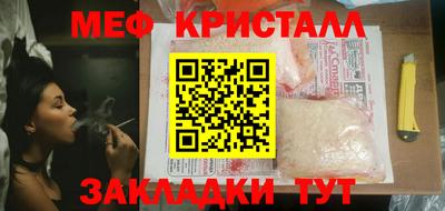 соль курить ск Изобильный