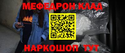 Альфа ПВП Ирбит