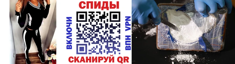 МЕТАМФЕТАМИН Methamphetamine  цены   Лабинск 