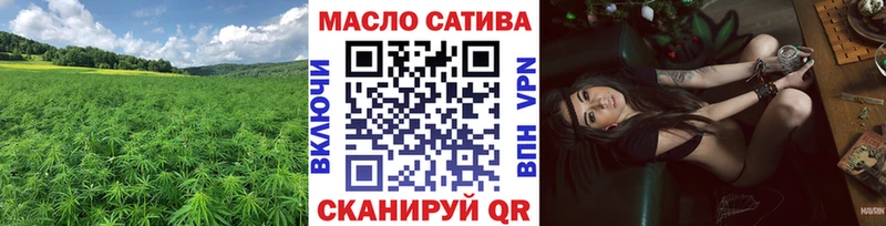 Дистиллят ТГК Wax цена Лабинск